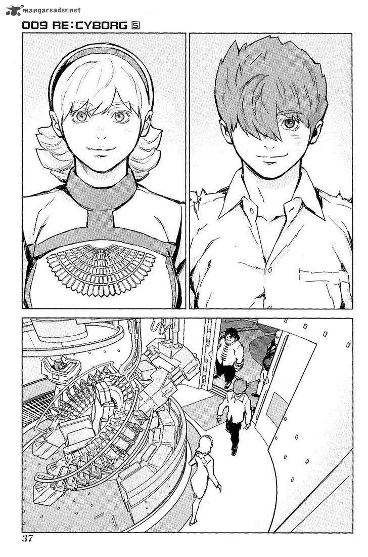 009 Re:Cyborg Chapter 25 page 7