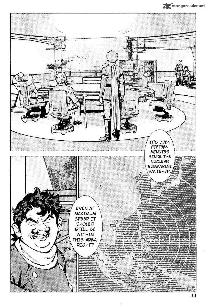 009 Re:Cyborg Chapter 25 page 14