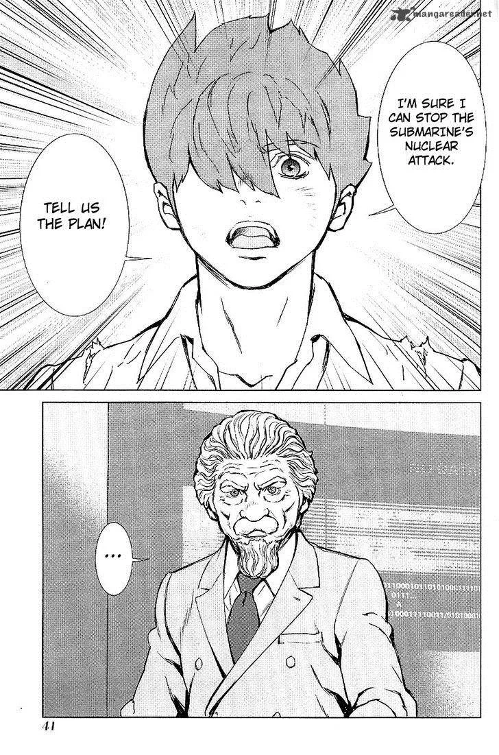 009 Re:Cyborg Chapter 25 page 11