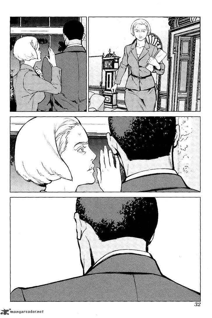 009 Re:Cyborg Chapter 25 page 2
