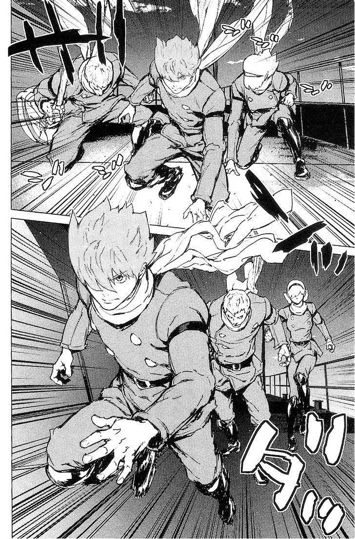 009 Re:Cyborg Chapter 25 page 22