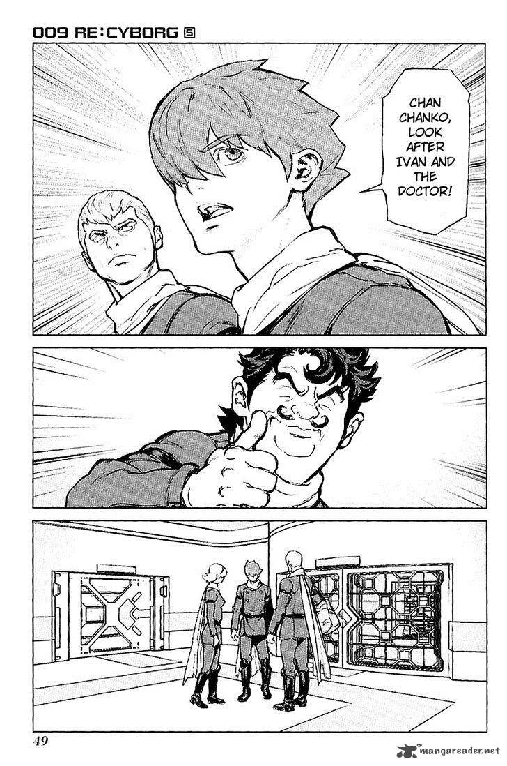 009 Re:Cyborg Chapter 25 page 19