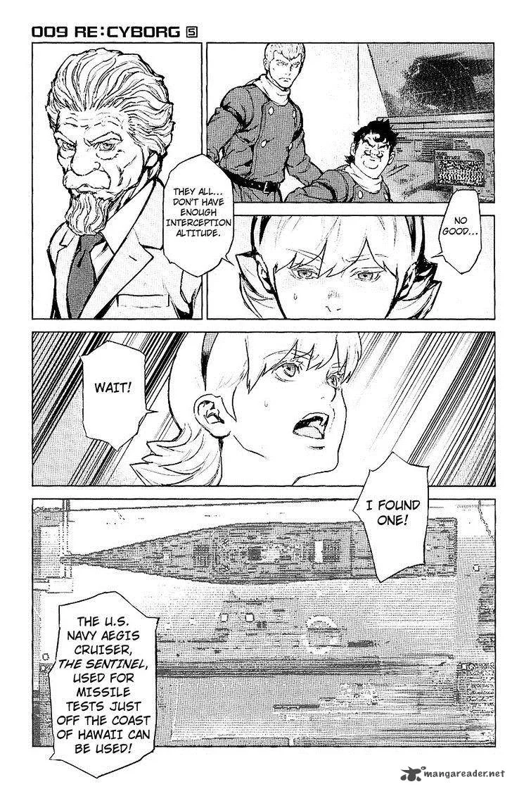 009 Re:Cyborg Chapter 25 page 17