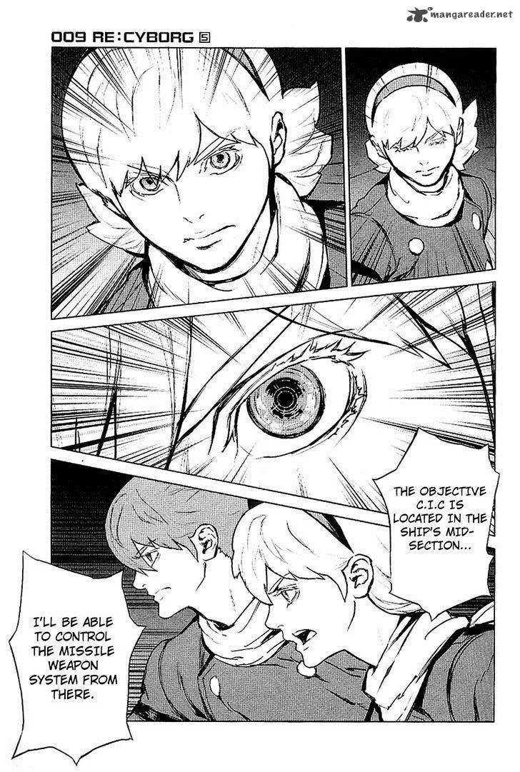 009 Re:Cyborg Chapter 25 page 23