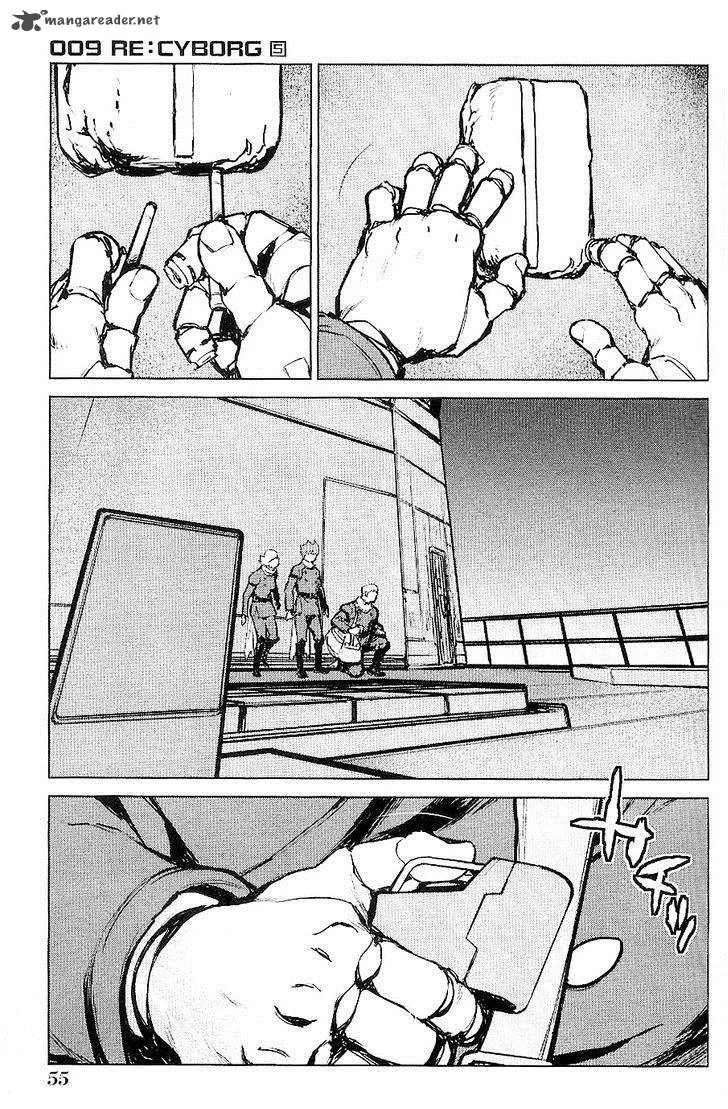 009 Re:Cyborg Chapter 25 page 25