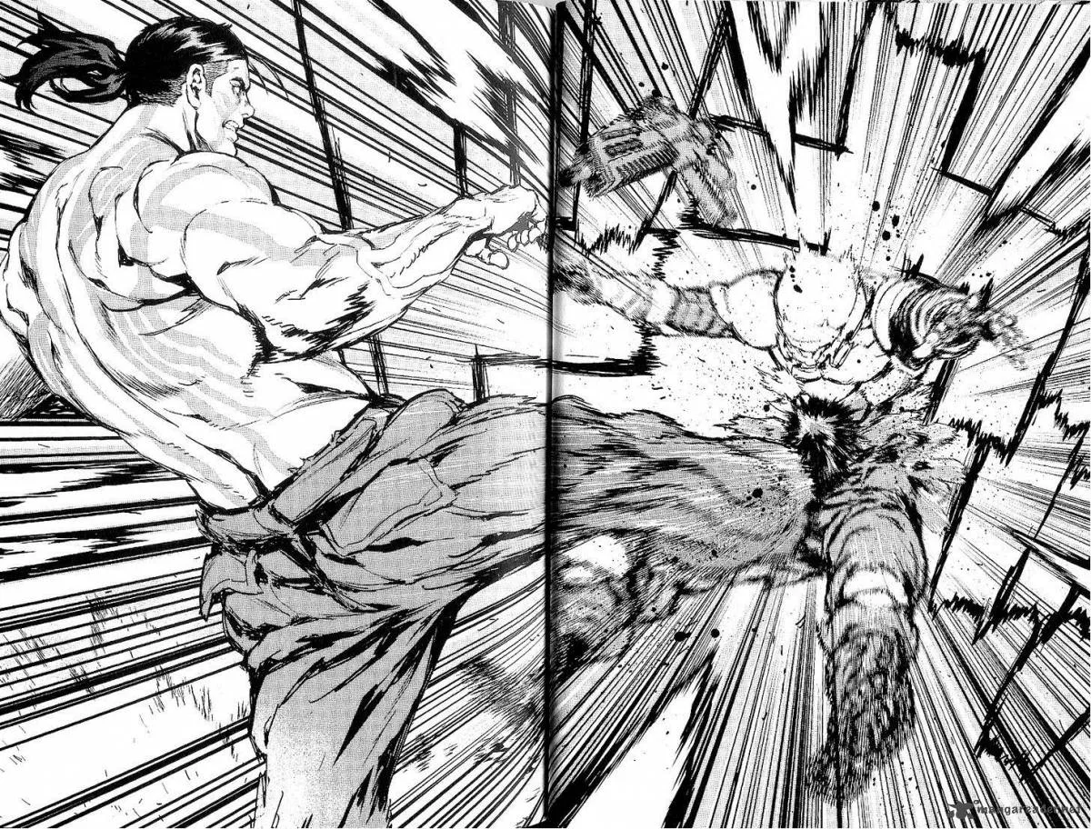 009 Re:Cyborg Chapter 26 page 4