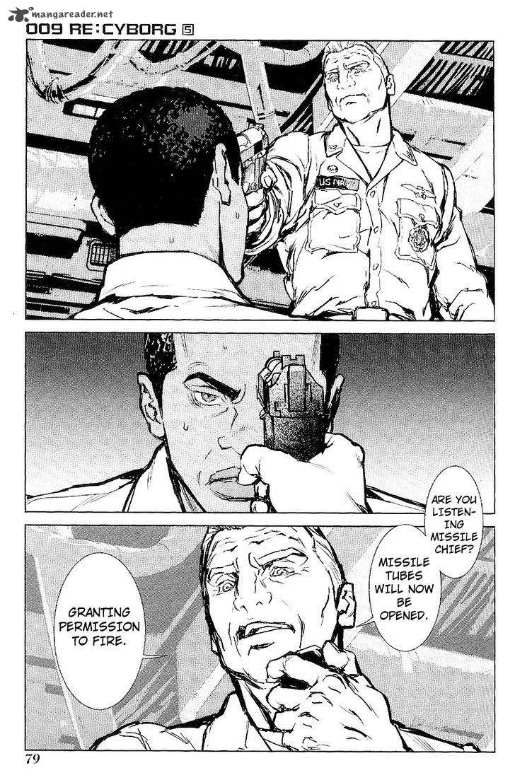 009 Re:Cyborg Chapter 26 page 17