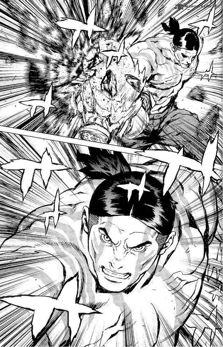 009 Re:Cyborg Chapter 26 page 8