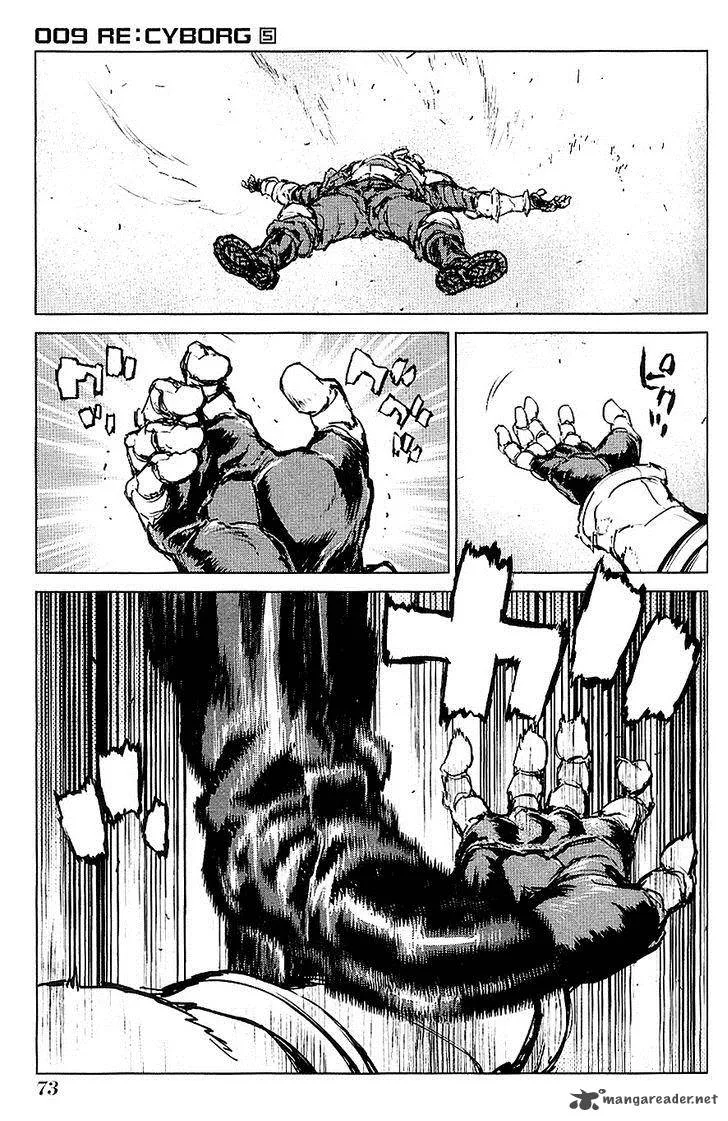 009 Re:Cyborg Chapter 26 page 11