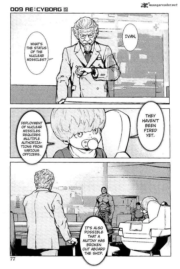 009 Re:Cyborg Chapter 26 page 15