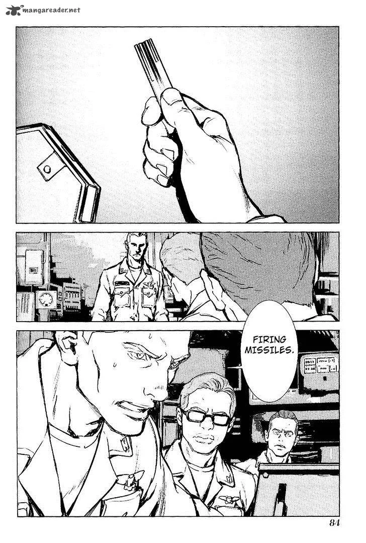 009 Re:Cyborg Chapter 26 page 22