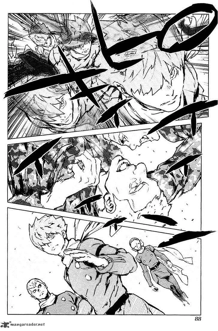 009 Re:Cyborg Chapter 27 page 2