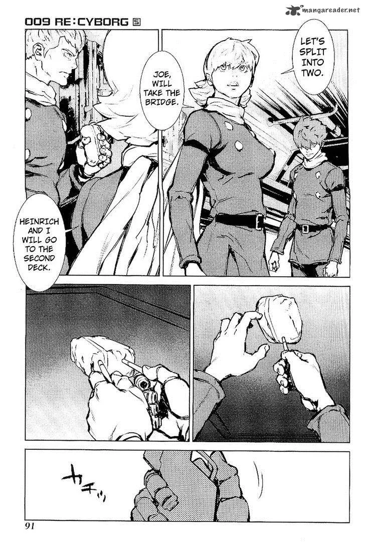 009 Re:Cyborg Chapter 27 page 5
