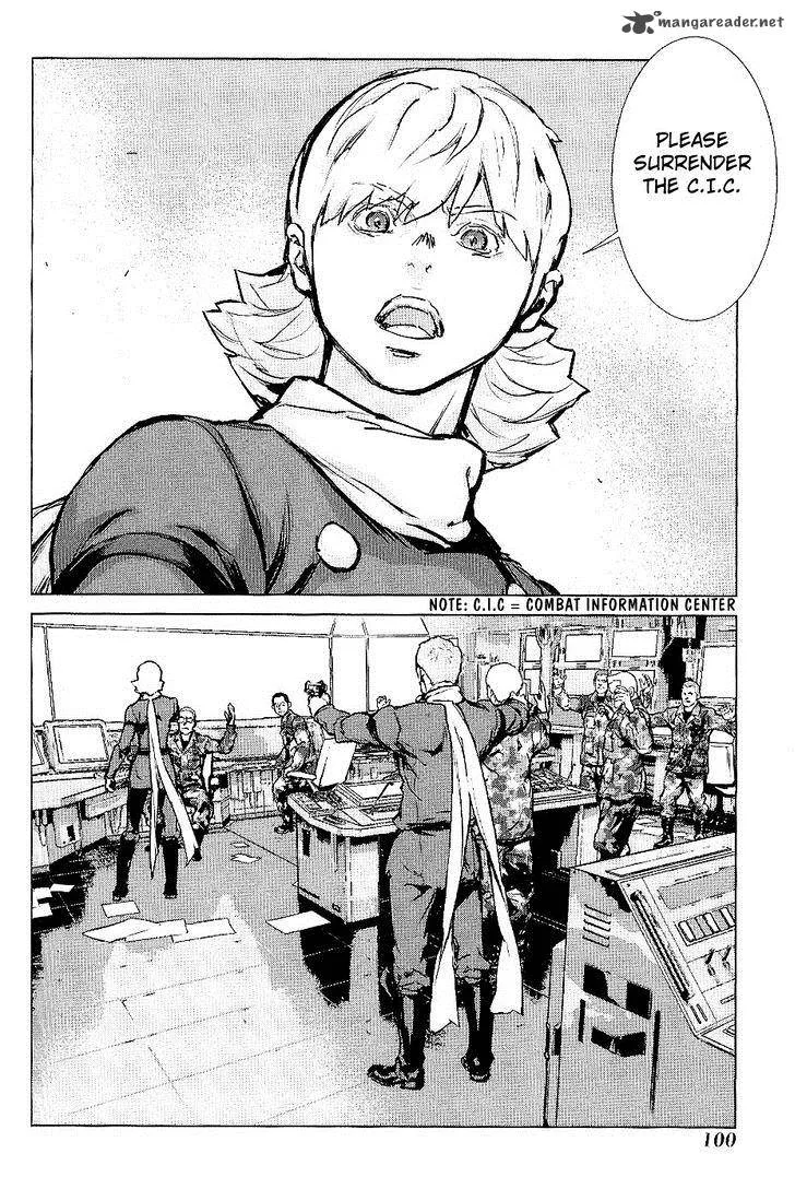 009 Re:Cyborg Chapter 27 page 14
