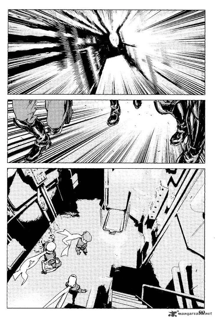 009 Re:Cyborg Chapter 27 page 4