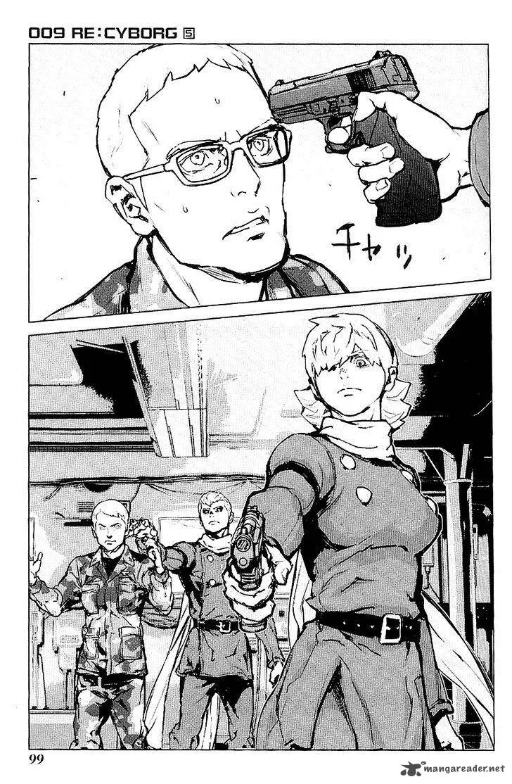 009 Re:Cyborg Chapter 27 page 13