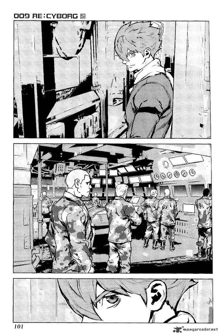 009 Re:Cyborg Chapter 27 page 15