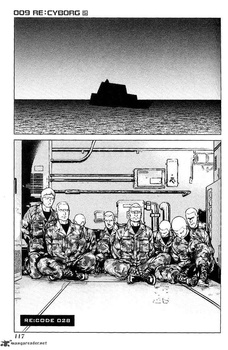 009 Re:Cyborg Chapter 28 page 1