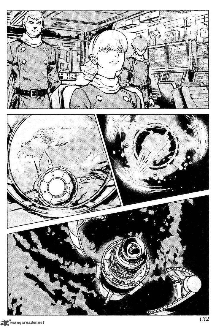 009 Re:Cyborg Chapter 28 page 16