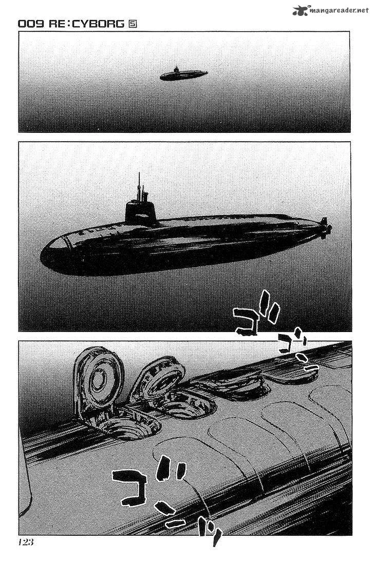 009 Re:Cyborg Chapter 28 page 7