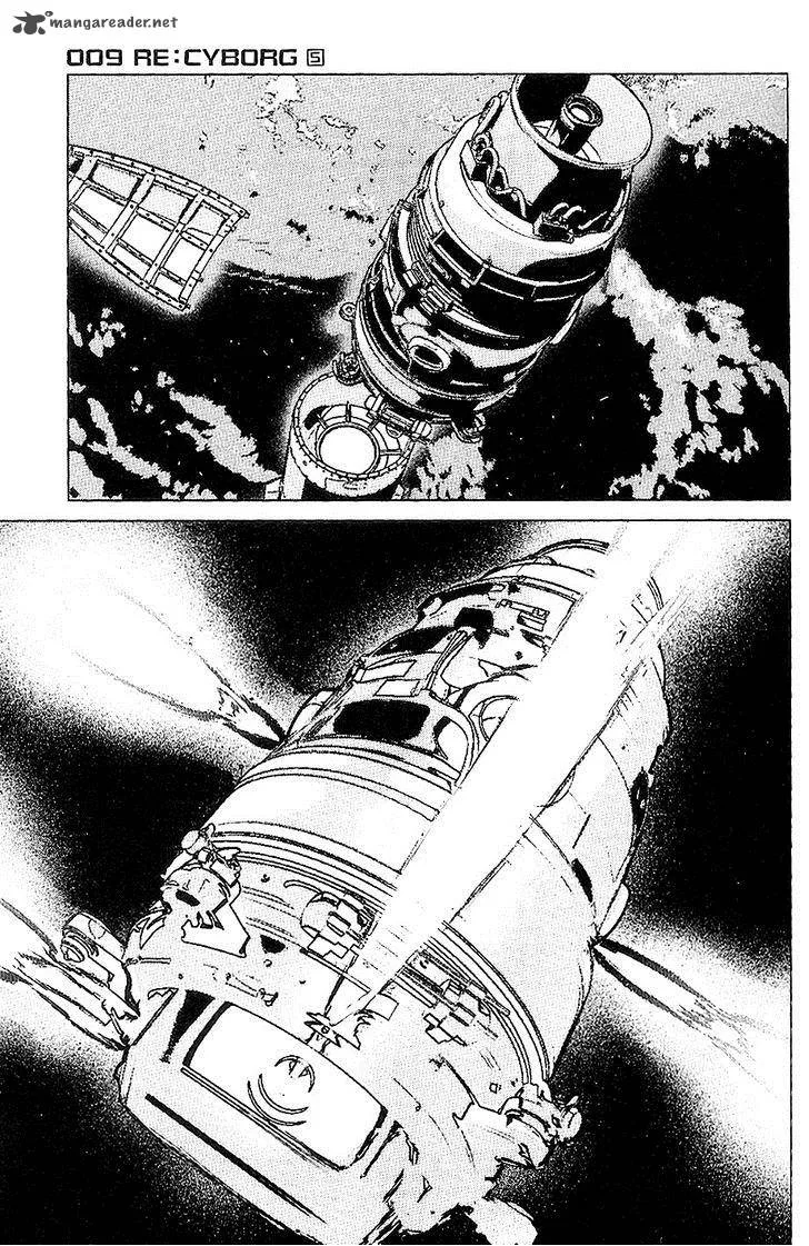 009 Re:Cyborg Chapter 28 page 17