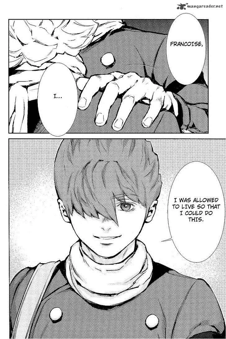 009 Re:Cyborg Chapter 29 page 6