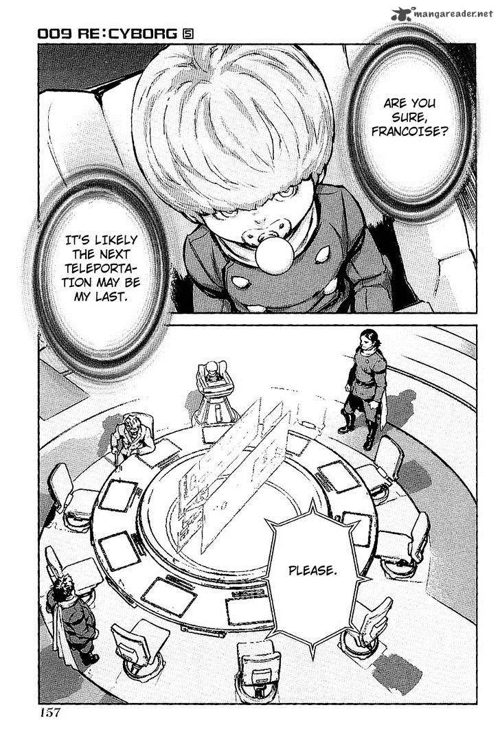 009 Re:Cyborg Chapter 29 page 11