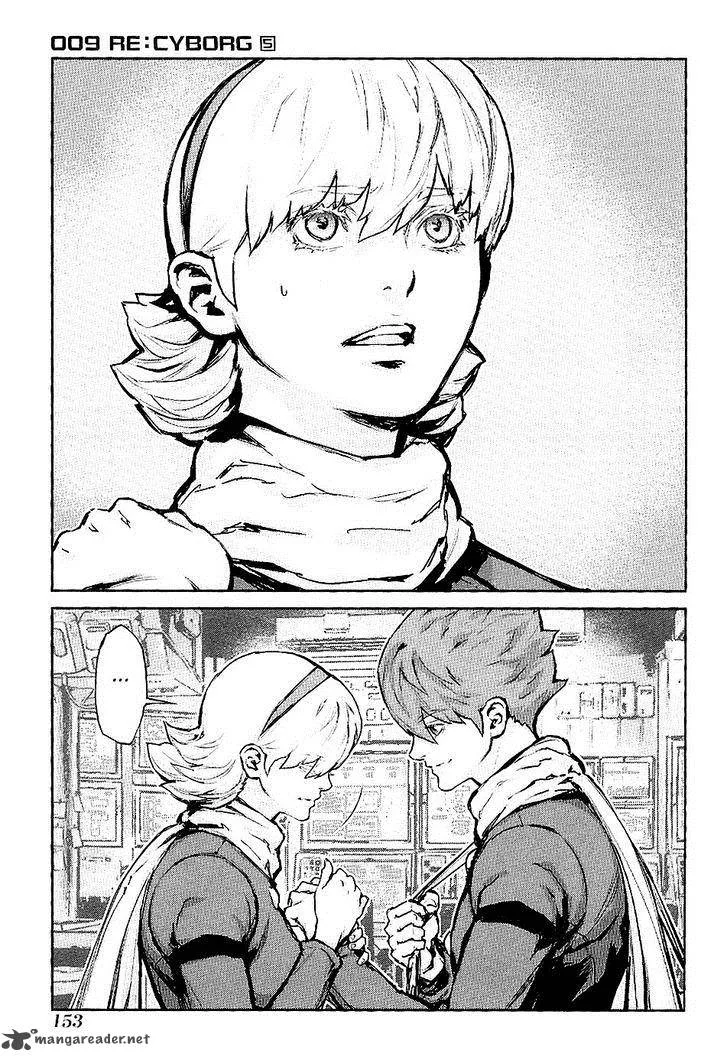 009 Re:Cyborg Chapter 29 page 7