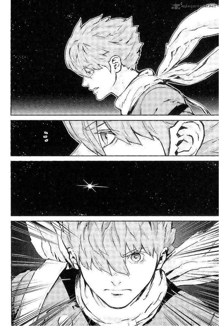 009 Re:Cyborg Chapter 29 page 25