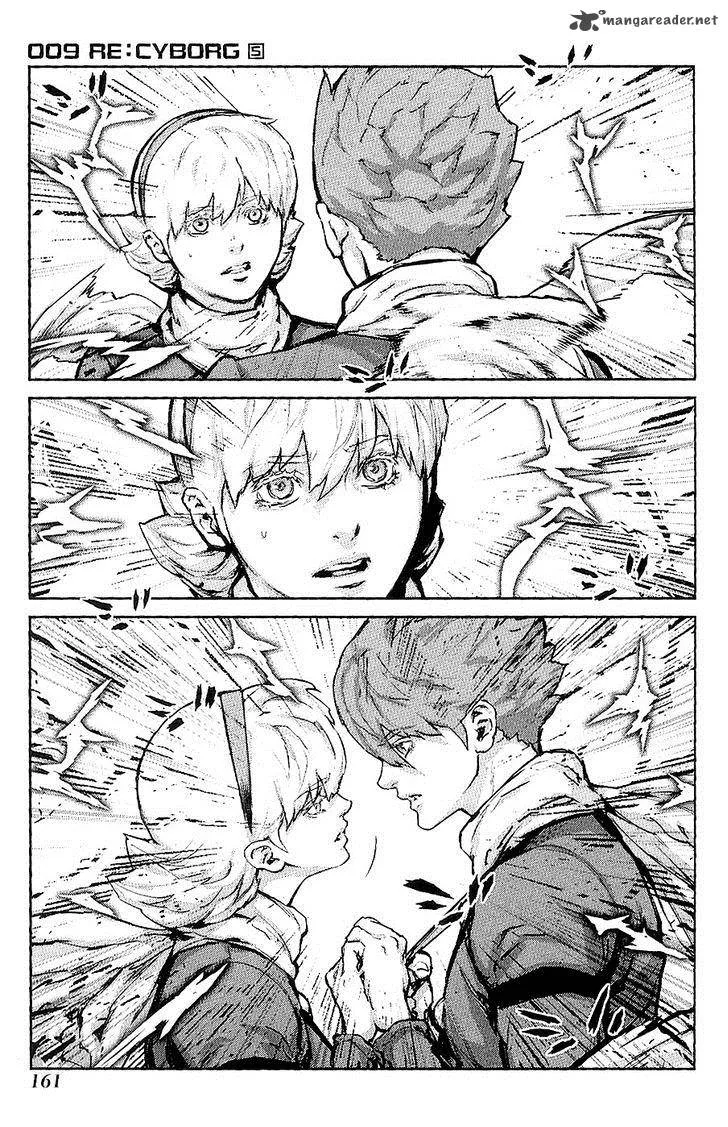009 Re:Cyborg Chapter 29 page 15