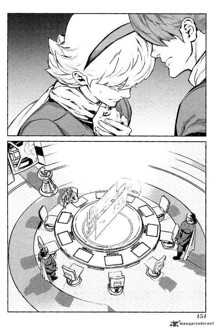 009 Re:Cyborg Chapter 29 page 8