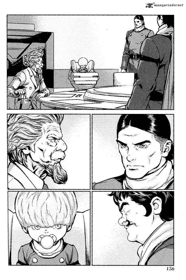 009 Re:Cyborg Chapter 29 page 10