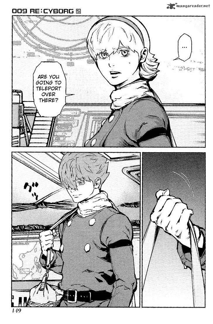 009 Re:Cyborg Chapter 29 page 3