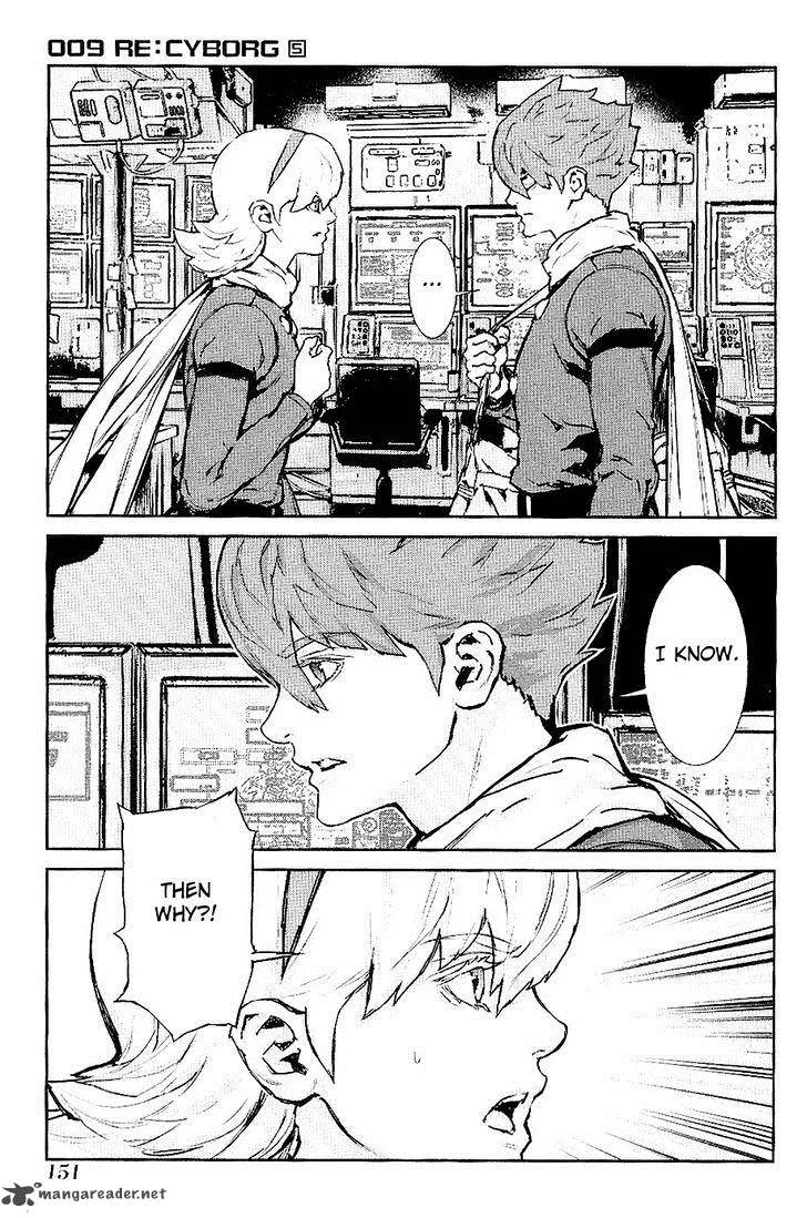 009 Re:Cyborg Chapter 29 page 5