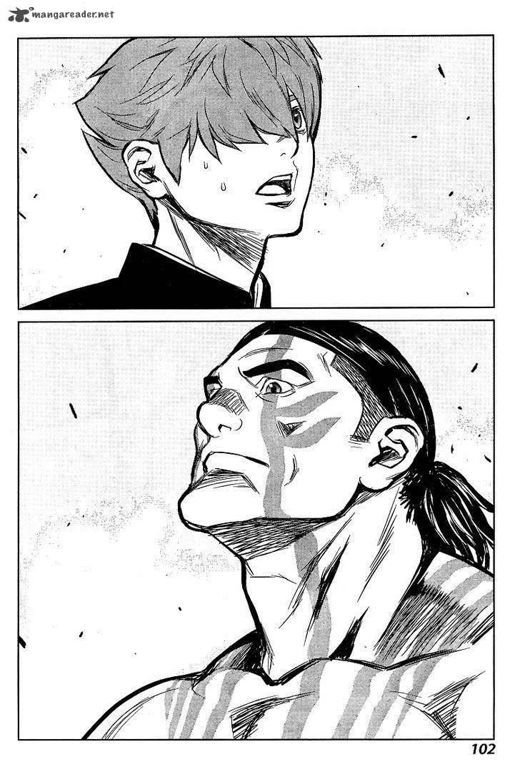009 Re:Cyborg Chapter 3 page 9