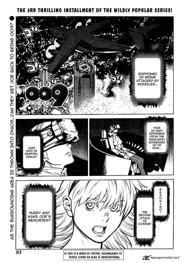 009 Re:Cyborg Chapter 3 page 2