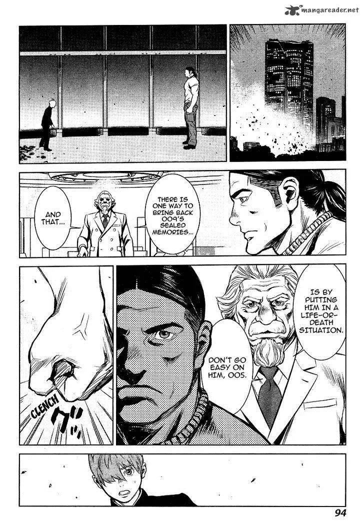 009 Re:Cyborg Chapter 3 page 3
