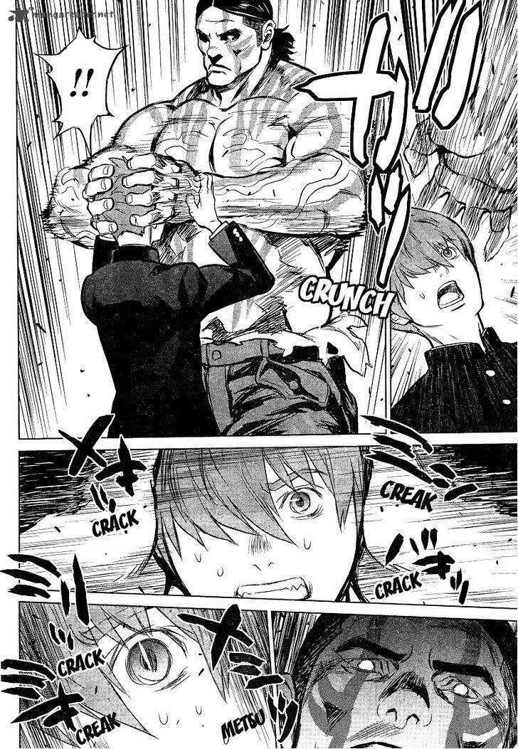 009 Re:Cyborg Chapter 3 page 15