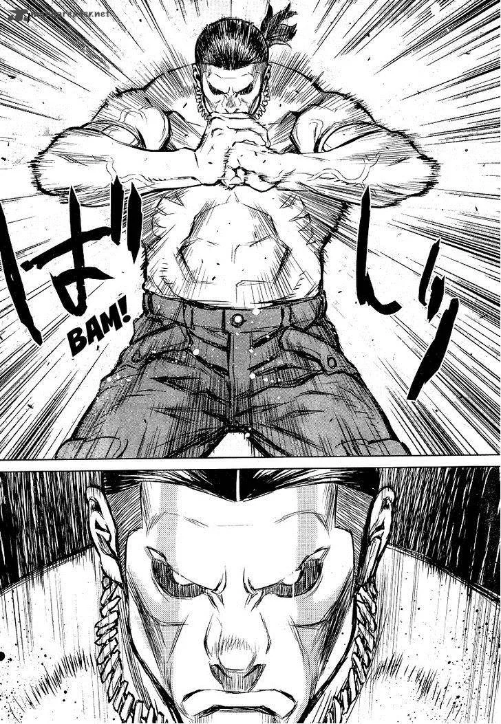 009 Re:Cyborg Chapter 3 page 4