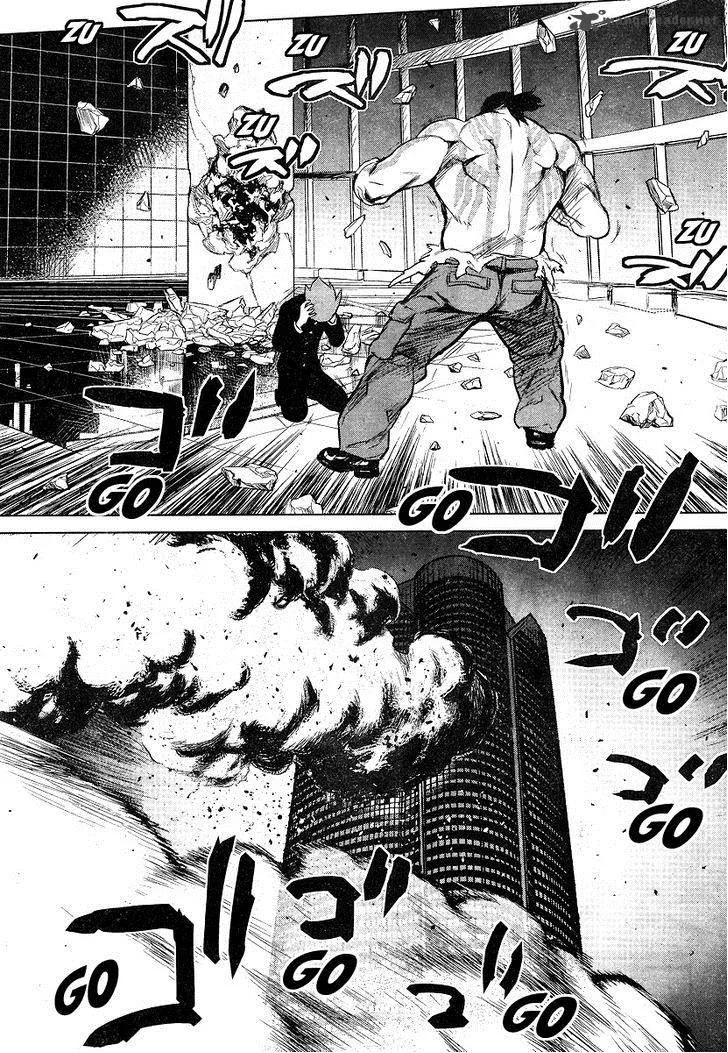 009 Re:Cyborg Chapter 3 page 17