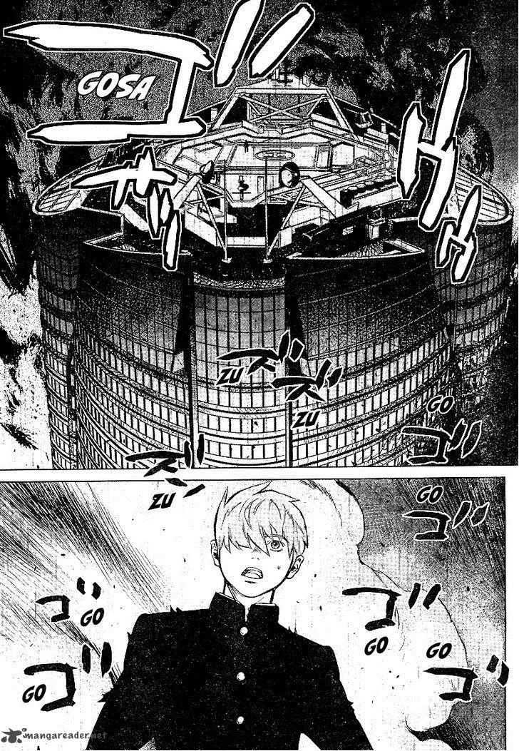 009 Re:Cyborg Chapter 3 page 22