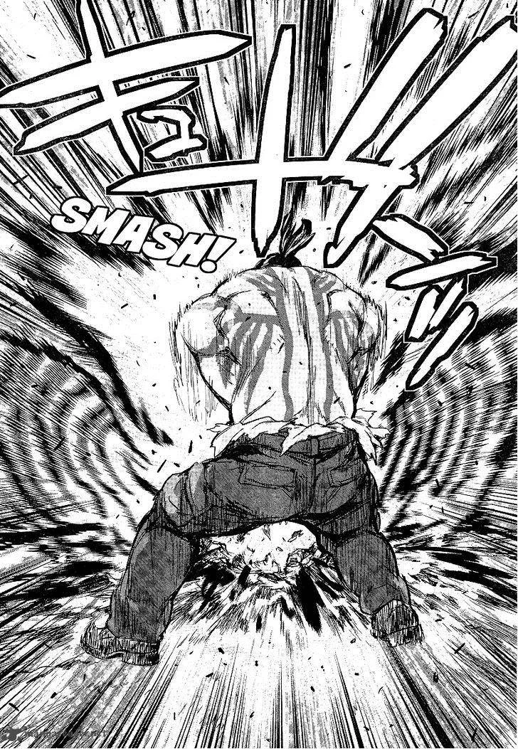 009 Re:Cyborg Chapter 3 page 26