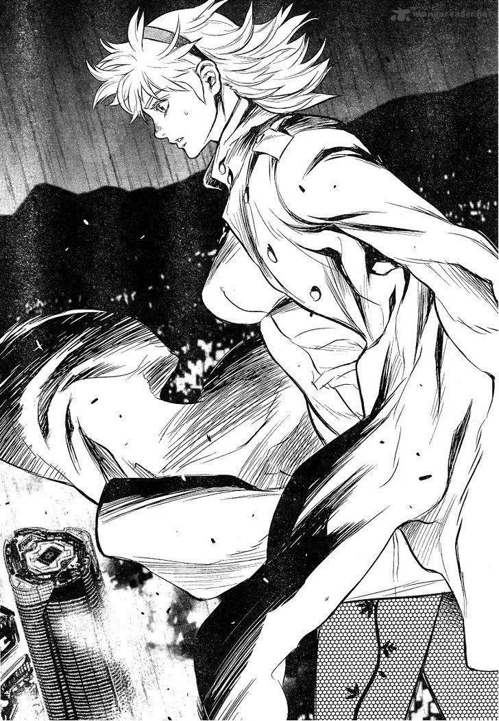 009 Re:Cyborg Chapter 3 page 42