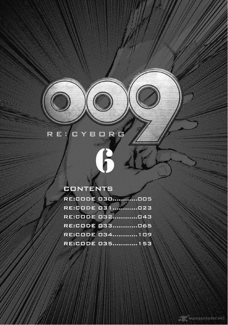 009 Re:Cyborg Chapter 30 page 6