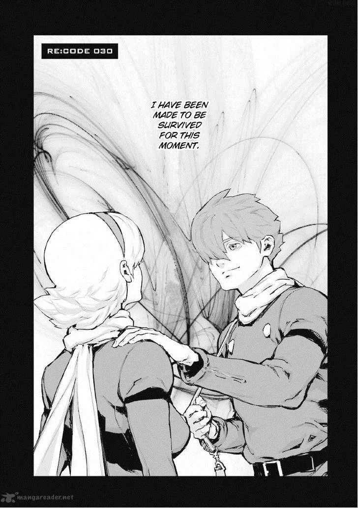 009 Re:Cyborg Chapter 30 page 7