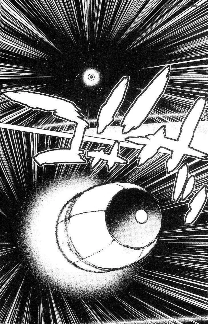 009 Re:Cyborg Chapter 31 page 8