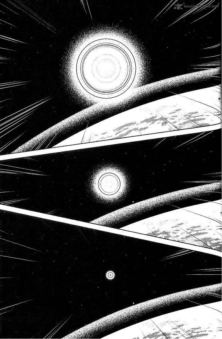 009 Re:Cyborg Chapter 32 page 14