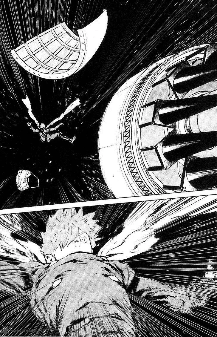 009 Re:Cyborg Chapter 32 page 7