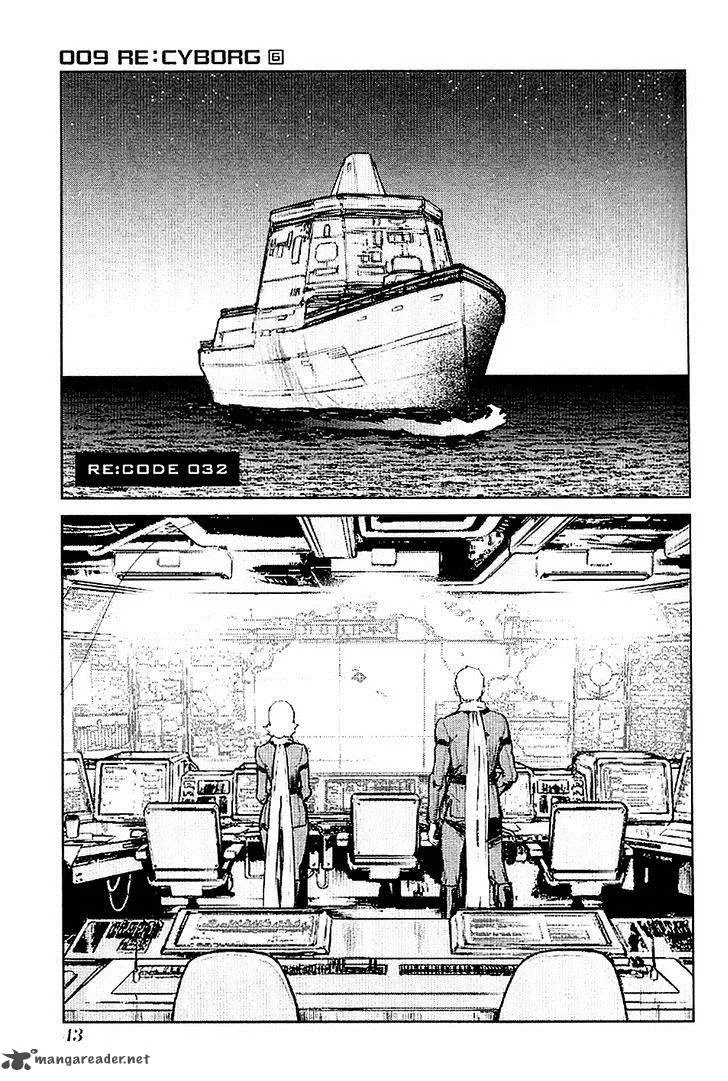 009 Re:Cyborg Chapter 32 page 2