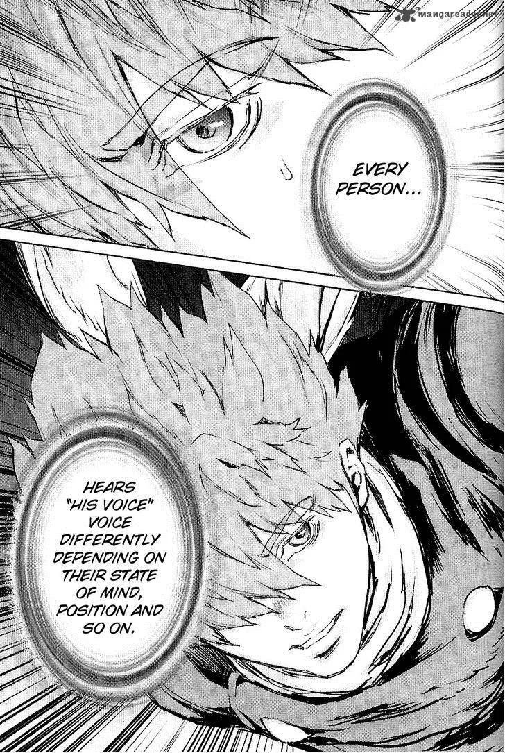 009 Re:Cyborg Chapter 33 page 24